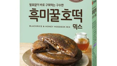 헐 대박! 호떡믹스 80개 득템 후기 & 꿀팁 대방출!